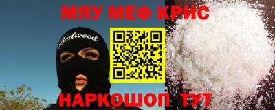 кокс Изобильный