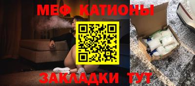 мдма Ирбит