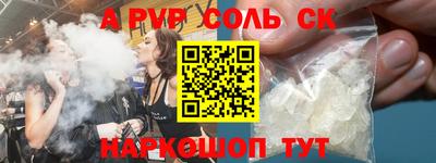 мдма Ирбит