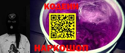 мдма Ипатово