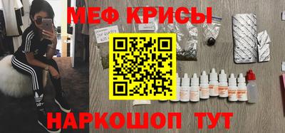 кокс Изобильный