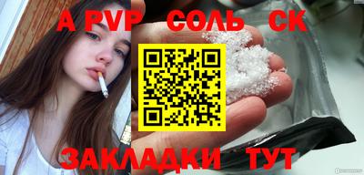мдма Ирбит
