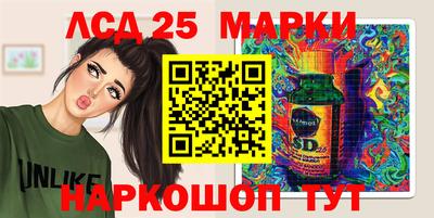 мдма Ирбит