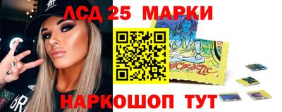мдма Ирбит