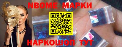 кокс Изобильный