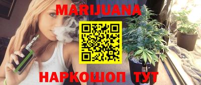 мдма Ирбит