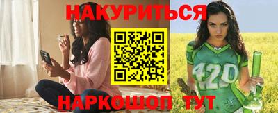 мдма Ирбит