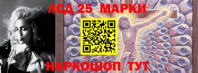 кокс Изобильный