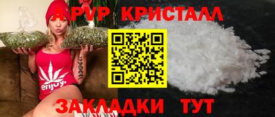 мдма Ирбит