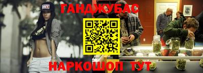 мдма Ипатово