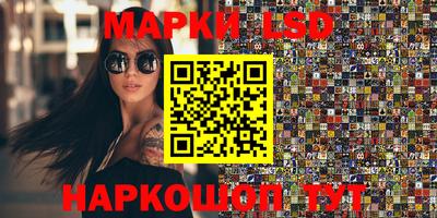 кокс Изобильный