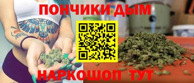 мдма Ипатово