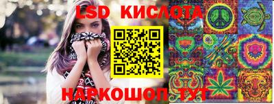мдма Ирбит