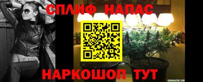 мдма Ирбит