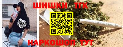 мдма Ипатово
