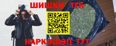 кокс Изобильный