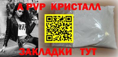 кокс Изобильный