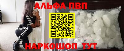 мдма Ирбит