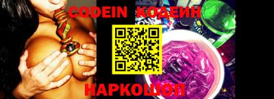 кокс Изобильный