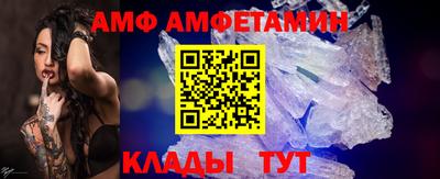 экстази Усть-Илимск
