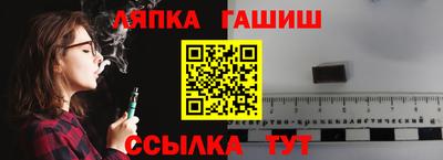 меф VHQ Усть-Джегута