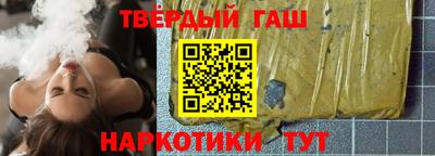 мдма Ирбит