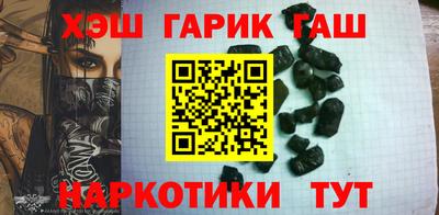 кокс Изобильный