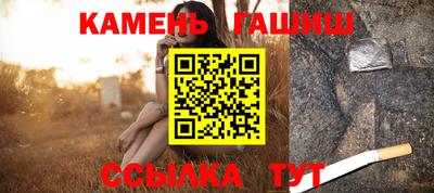 кокс Изобильный