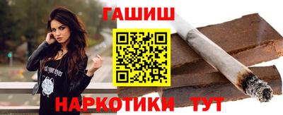 кокс Изобильный