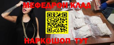 кокс Изобильный