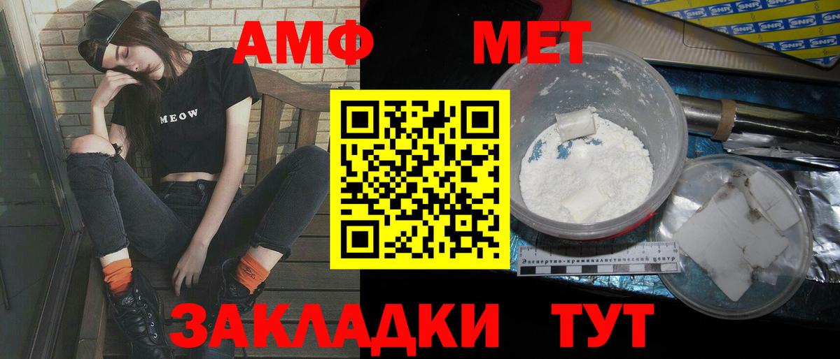 MDMA  ГАШ  МЕТ  МЕФ   Бошки Шишки  Малгобек  Вход с VPN 